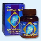 Хитозан-диет капсулы 300 мг, 90 шт - Анастасиевская